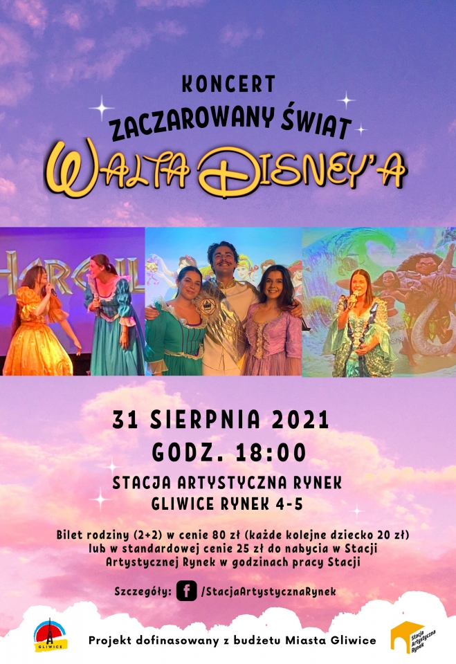 Zaczarowany Świat Walta Disney’4a w SAR